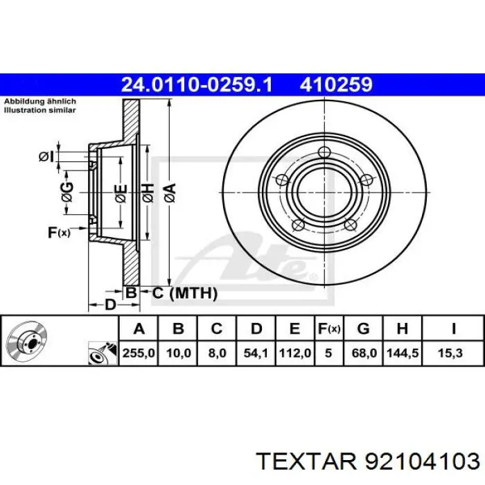Тормозные диски 92104103 Textar