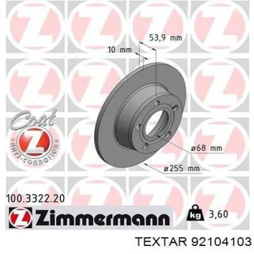 Задний тормозной диск Textar 92104103 цена, от 40.85 USD