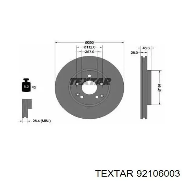 Передние тормозные диски 92106003 Textar