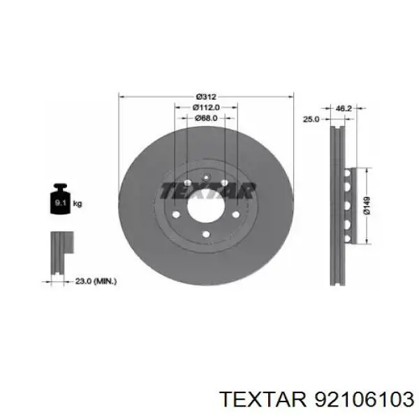 Передние тормозные диски 92106103 Textar