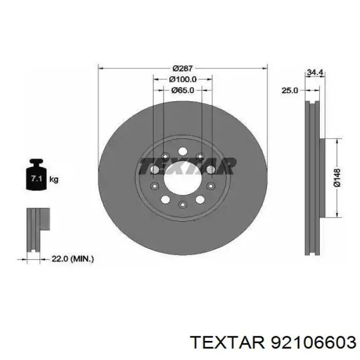 92106603 Textar диск тормозной передний