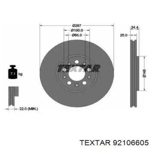 92106605 Textar передние тормозные диски