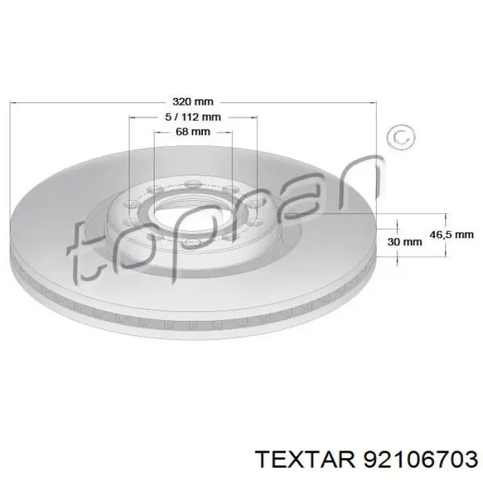 Передний тормозной диск Textar 92106703