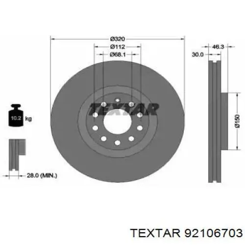 92106703 Textar диск тормозной передний
