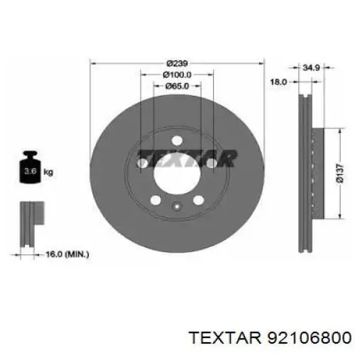 Передние тормозные диски 92106800 Textar