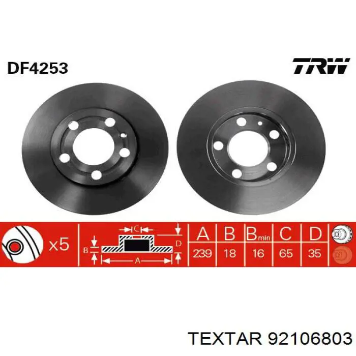 Передние тормозные диски 92106803 Textar