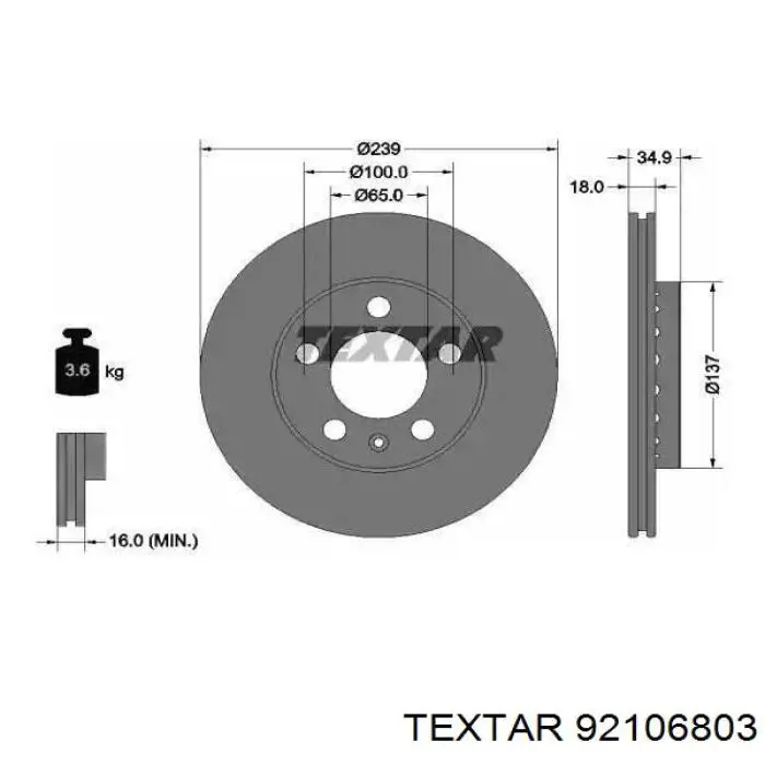 92106803 Textar диск тормозной передний