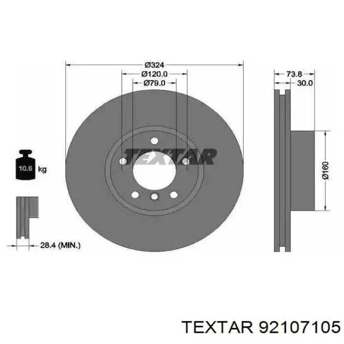 92107105 Textar передние тормозные диски