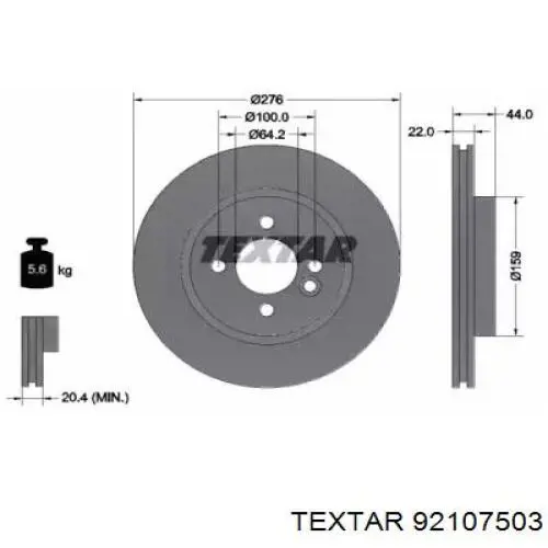 Передние тормозные диски 92107503 Textar