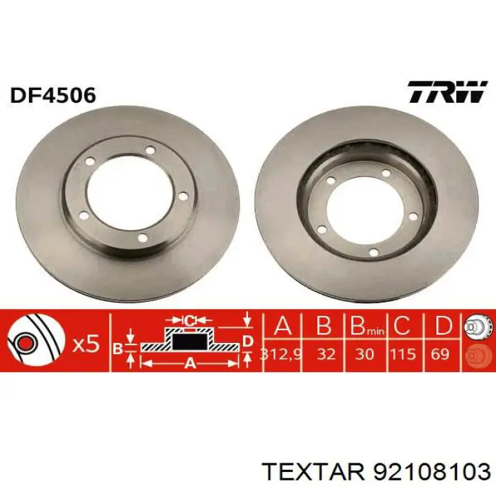 Тормоз дисковый передний Textar 92108103 цена, от 61.83 USD