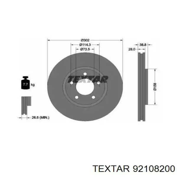 92108200 Textar диск тормозной передний
