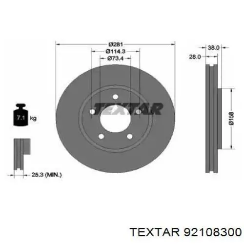 92108300 Textar диск тормозной передний