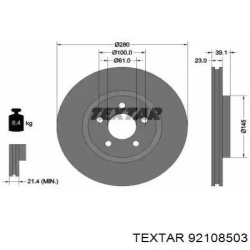 Передние тормозные диски 92108503 Textar