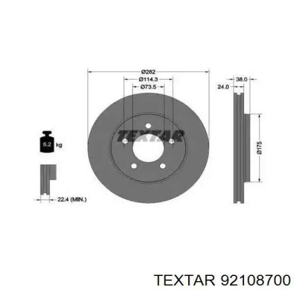 92108700 Textar диск тормозной передний