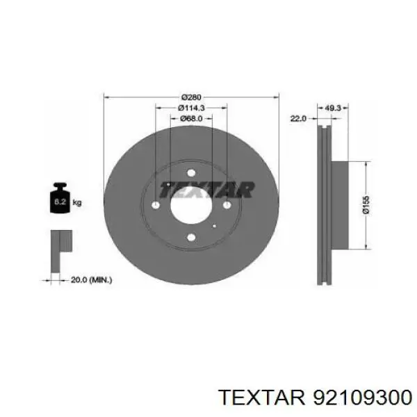 92109300 Textar Диск тормозной передний