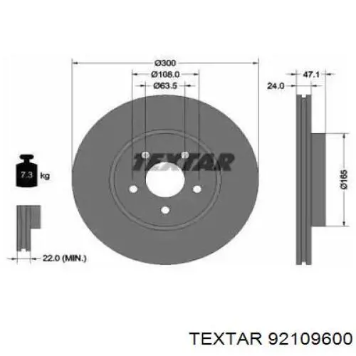 92109600 Textar диск тормозной передний