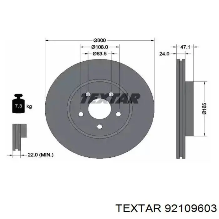 92109603 Textar диск тормозной передний