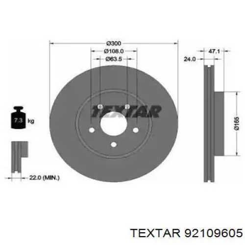 Передние тормозные диски 92109605 Textar