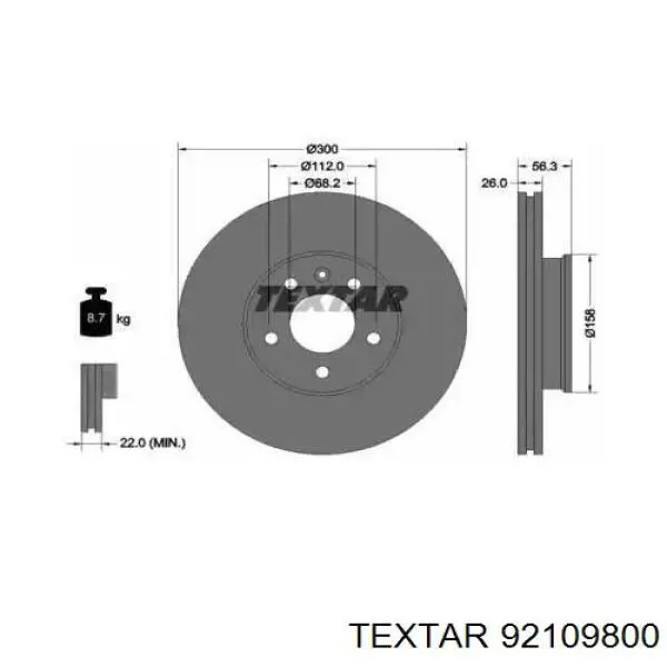 92109800 Textar диск тормозной передний
