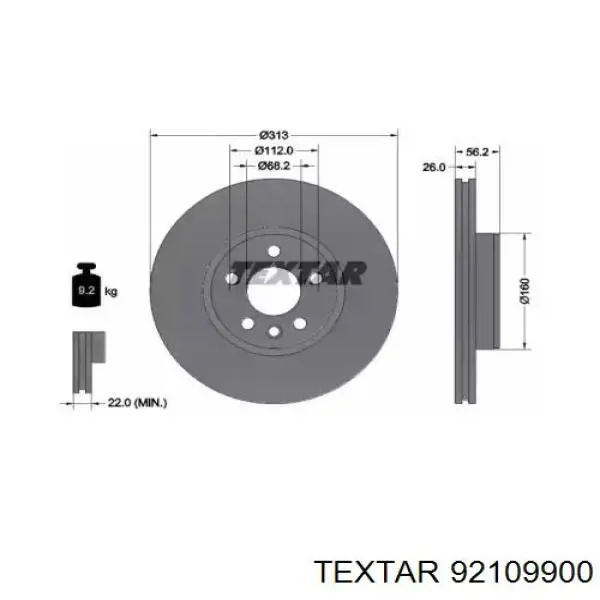 92109900 Textar диск тормозной передний