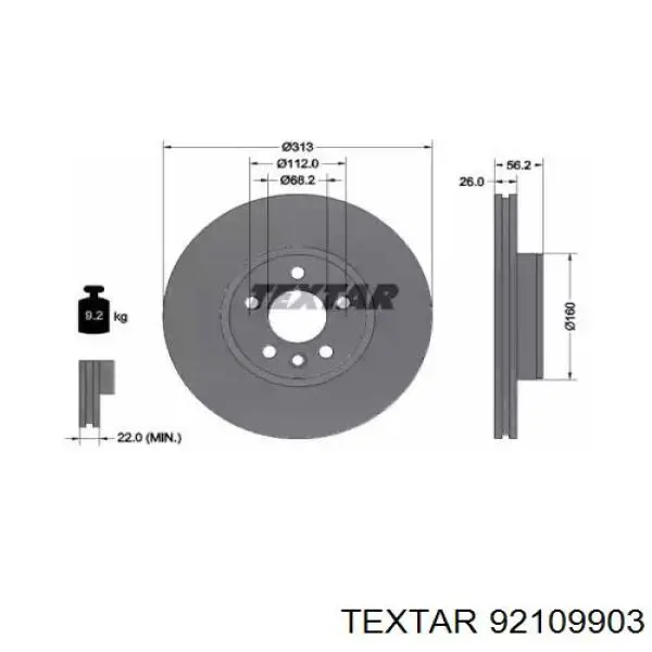 92109903 Textar диск тормозной передний