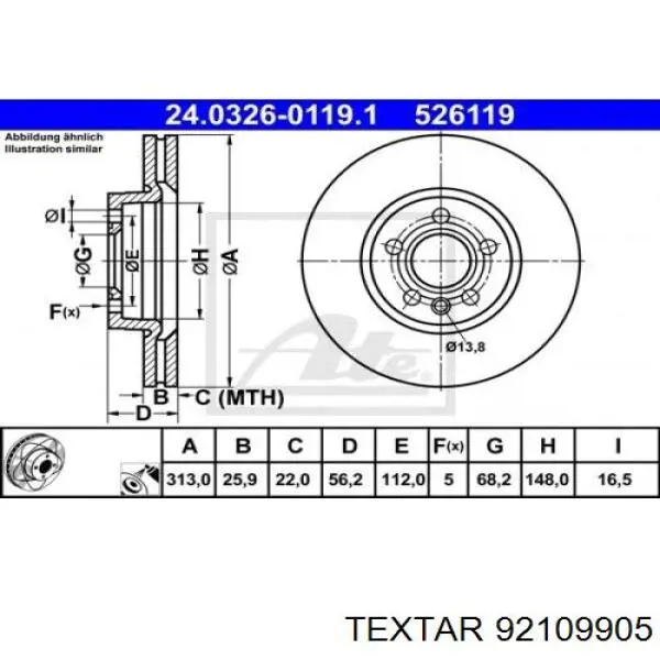 Тормоз дисковый передний Textar 92109905 цена, от 67.47 USD