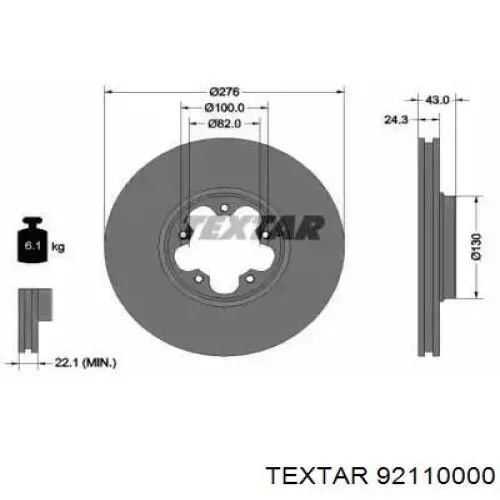 Передние тормозные диски 92110000 Textar