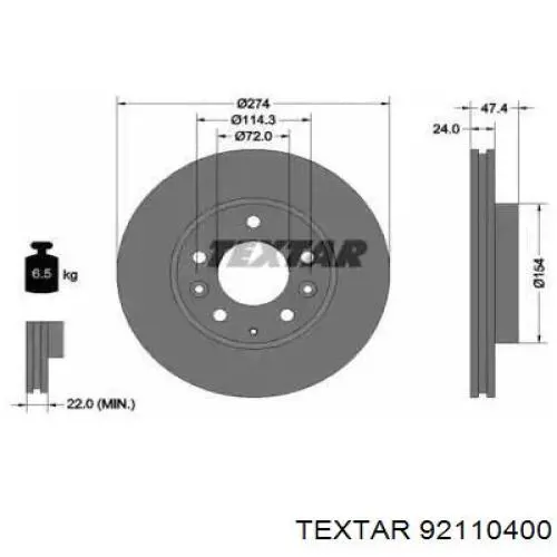 92110400 Textar диск тормозной передний