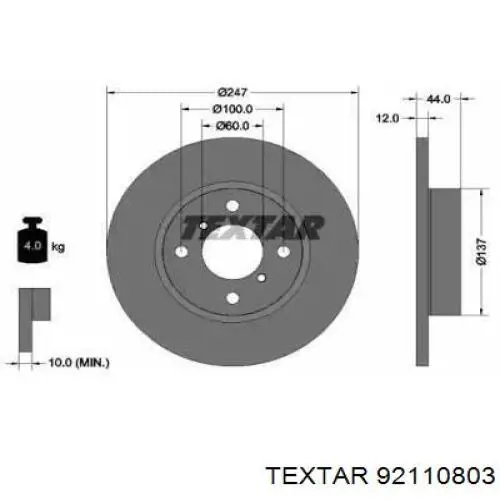 92110803 Textar диск тормозной передний