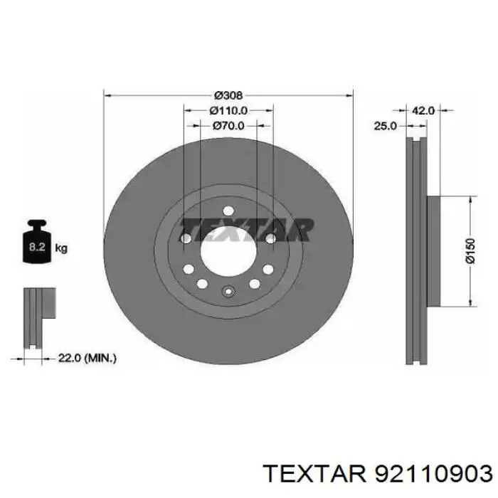 92110903 Textar диск тормозной передний