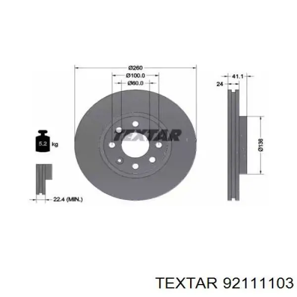 92111103 Textar диск тормозной передний