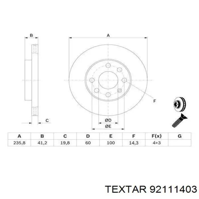 Тормоз дисковый передний Textar 92111403 цена, от 34.27 USD