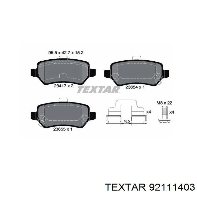 92111403 Textar Диск тормозной передний