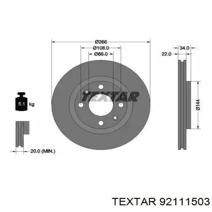 92111503 Textar диск тормозной передний