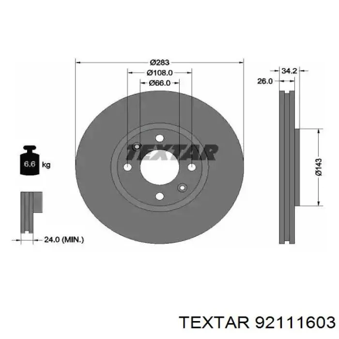 92111603 Textar диск тормозной передний