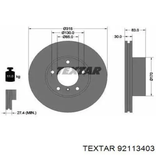 Передние тормозные диски 92113403 Textar