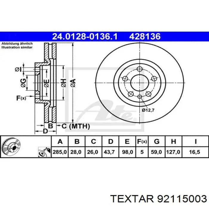 Тормоз дисковый передний Textar 92115003 цена, от 43.65 USD