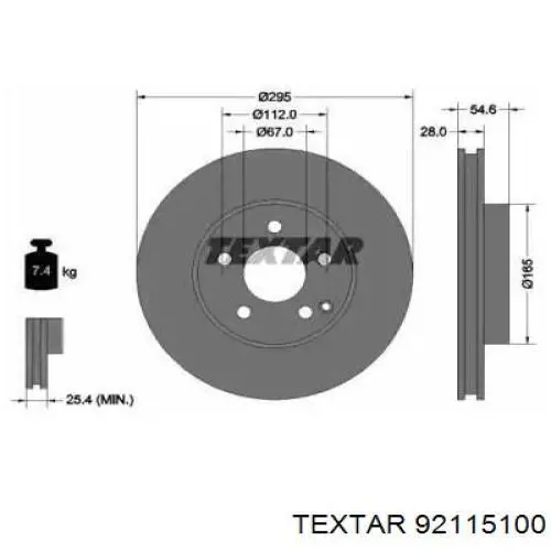 92115100 Textar диск тормозной передний