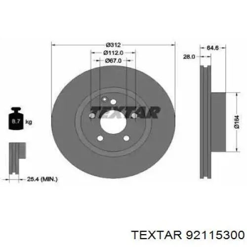 92115300 Textar диск тормозной передний