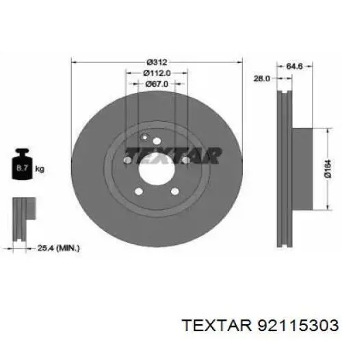92115303 Textar диск тормозной передний
