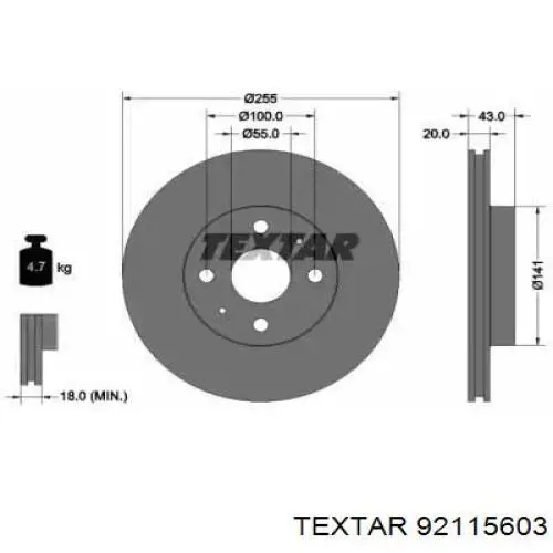 92115603 Textar диск тормозной передний