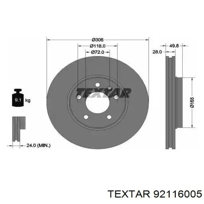 92116005 Textar диск тормозной передний