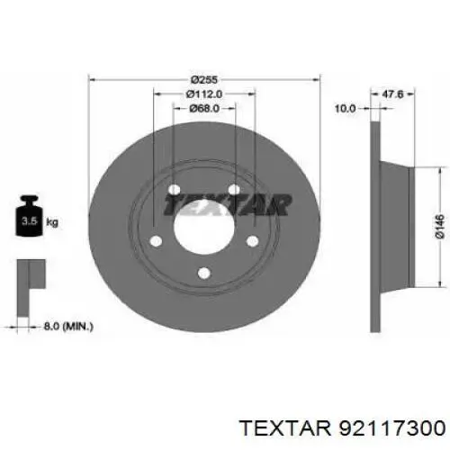 Тормозные диски 92117300 Textar