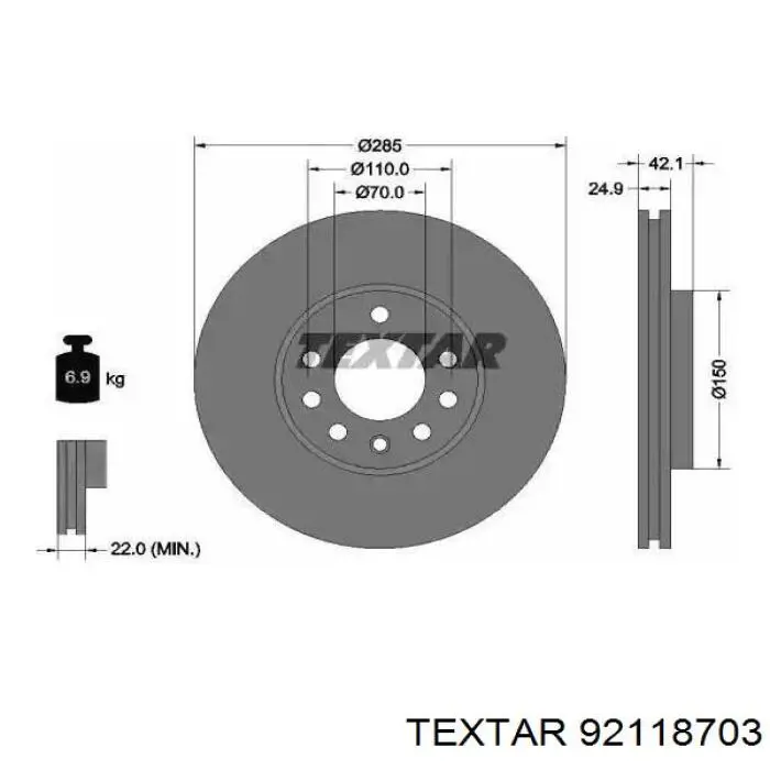 92118703 Textar диск тормозной передний