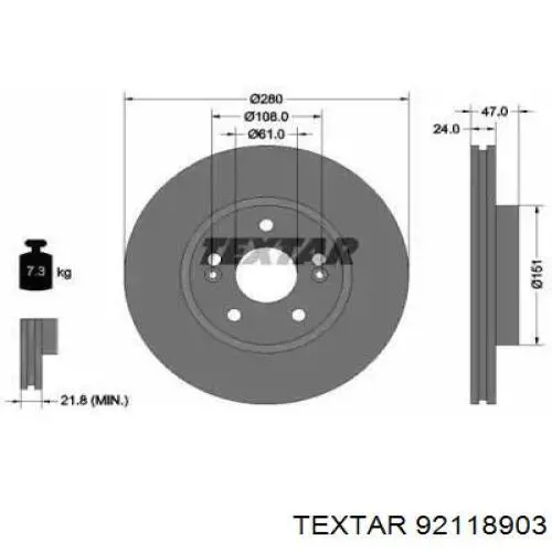 92118903 Textar диск тормозной передний
