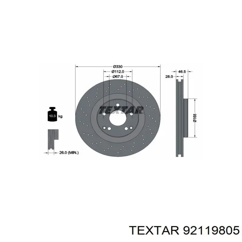 Передние тормозные диски 92119805 Textar