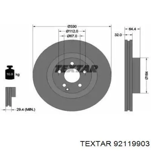 92119903 Textar диск тормозной передний