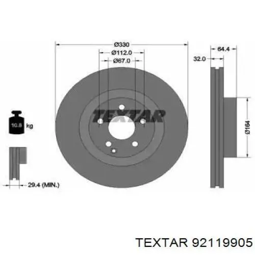92119905 Textar диск тормозной передний