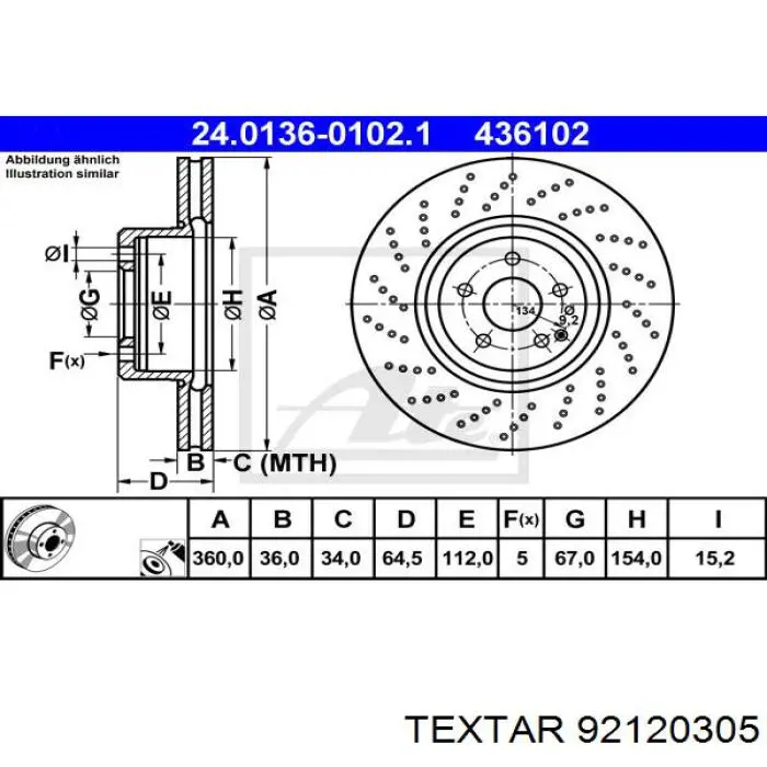 Купить 92120305 Textar Ротор тормозной