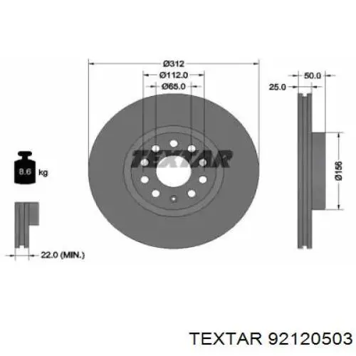 Передние тормозные диски 92120503 Textar